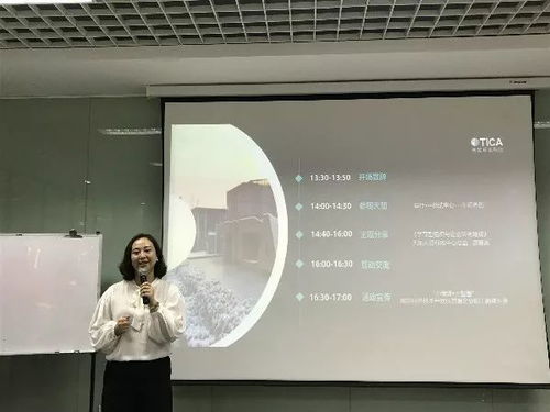 聚焦學(xué)習(xí)型組織，落地企業(yè)文化——經(jīng)開區(qū)名企HR交流參訪活動(dòng)天加站圓滿舉行