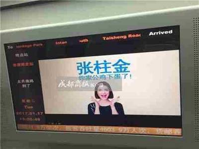 廣告業(yè)最不能犯的錯誤，沒有之一