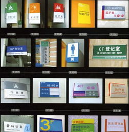 深圳廣告業(yè) 指示牌、迎賓牌、腐蝕牌與廣告牌的制作、價格、廠家及圖片全解析